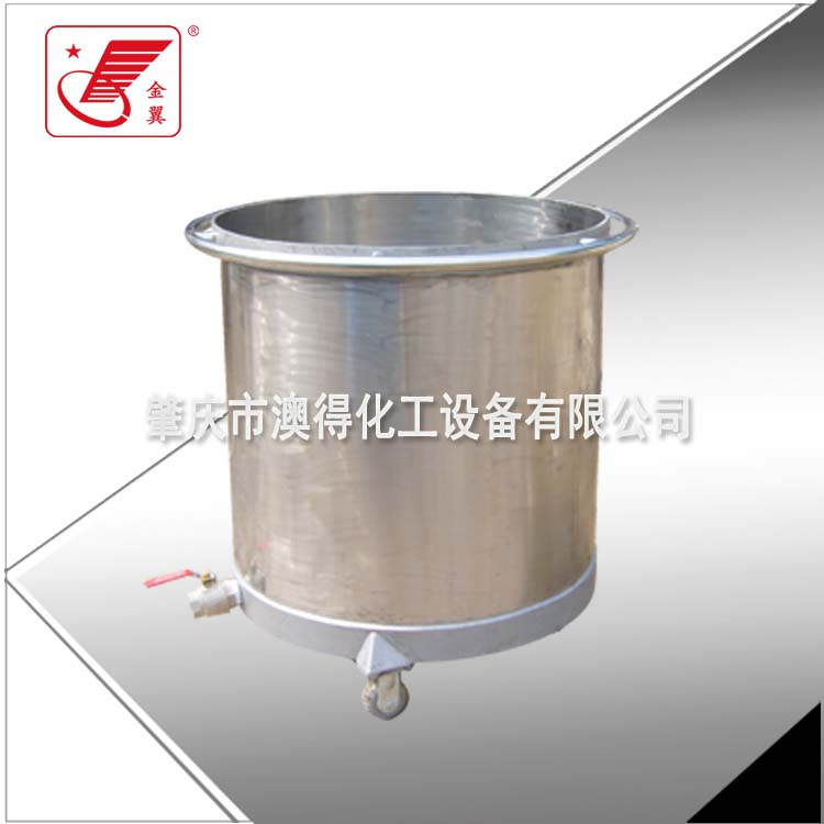 不(bu)鏽鋼拉(la)缸