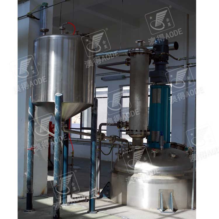 3000L油墨(mò)生産線