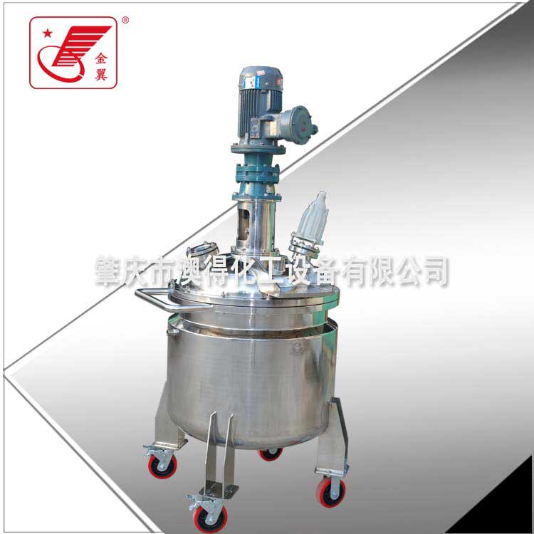 脫(tuo)泡低速不(bú)鏽鋼反應(yīng)釜