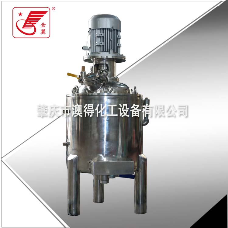 小型試(shi)驗不鏽鋼(gang)反應釜