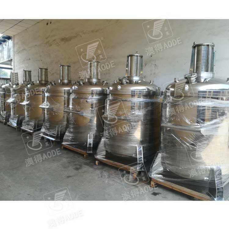 1380L脫(tuo)泡攪拌罐