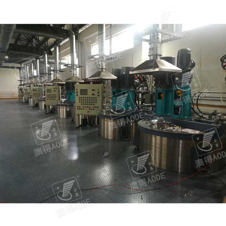 3000L油(yóu)墨攪拌罐