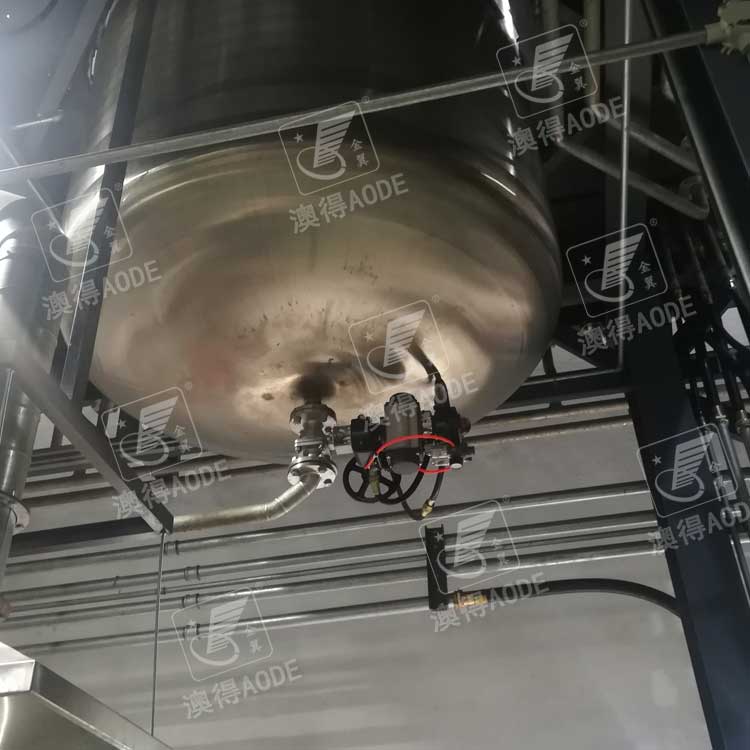 3000L油(you)墨攪拌罐