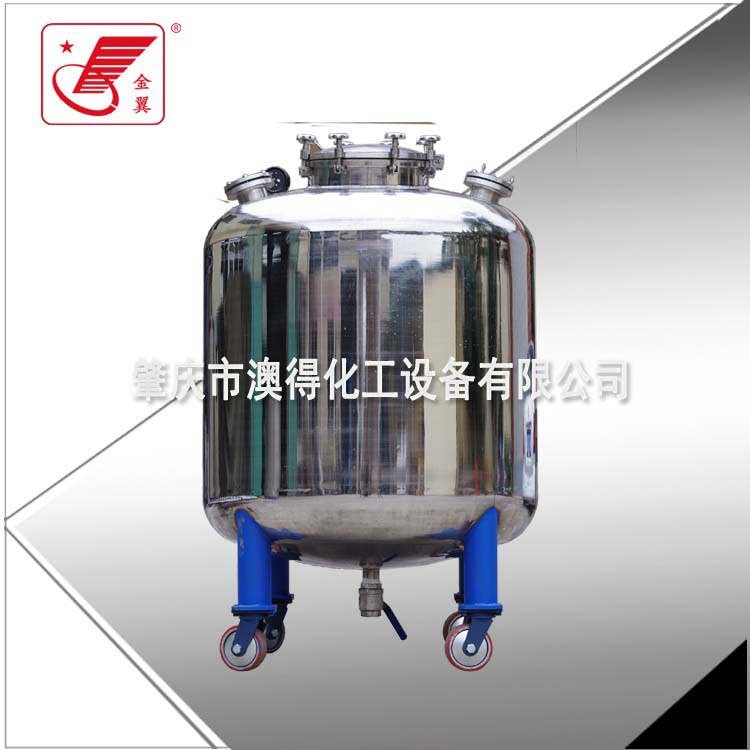 不鏽(xiu)鋼儲罐