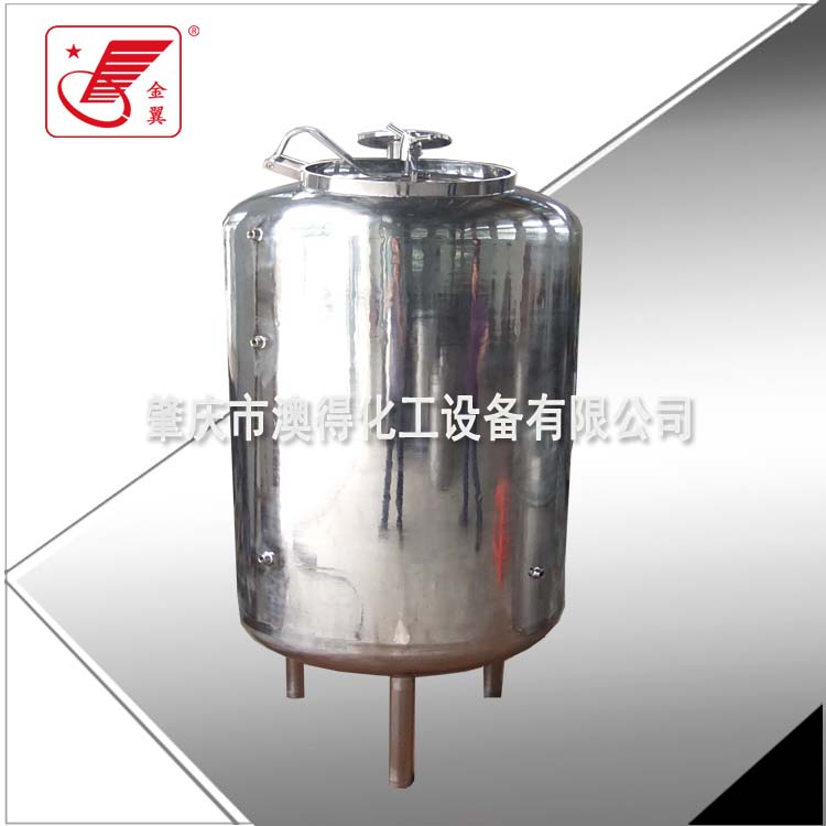 不鏽(xiù)鋼儲罐(guàn)