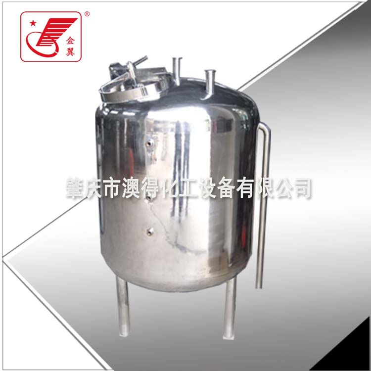 不鏽鋼(gāng)儲罐