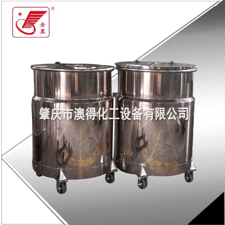 夾層(ceng)冷卻拉缸(gang)