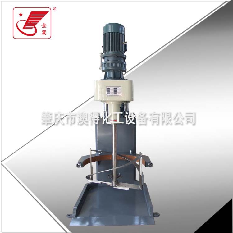 高低(di)速攪拌(ban)機