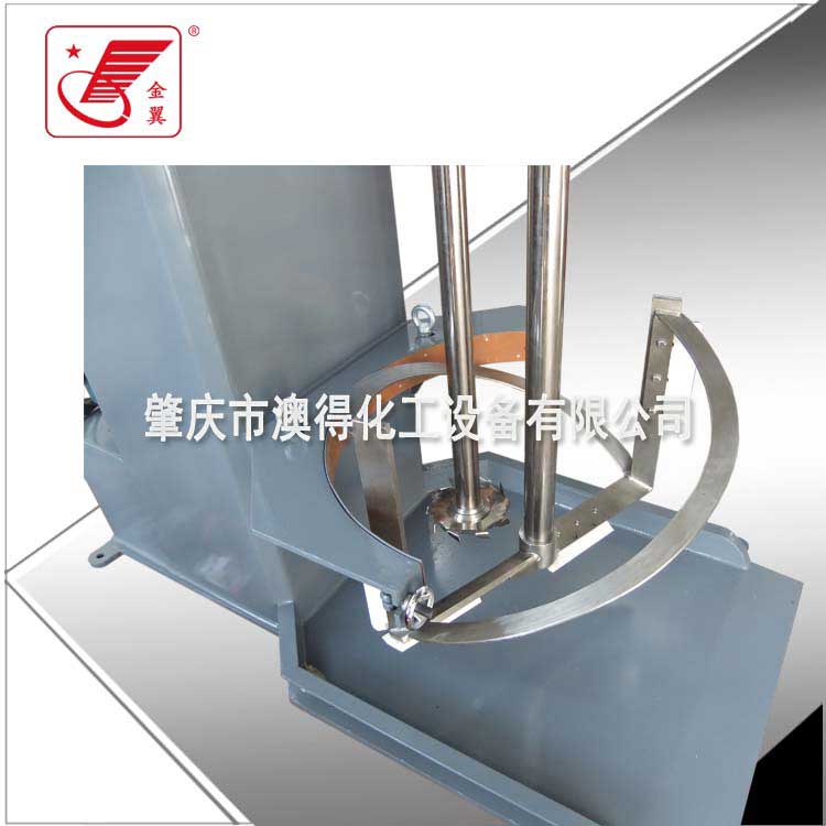 高低(dī)速攪拌機