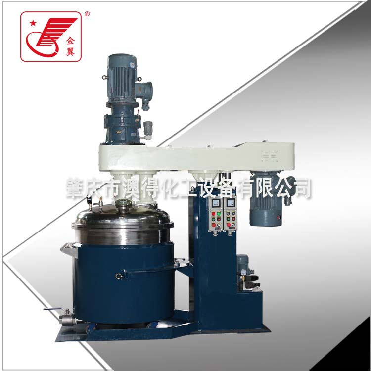 高低速攪(jiao)拌機