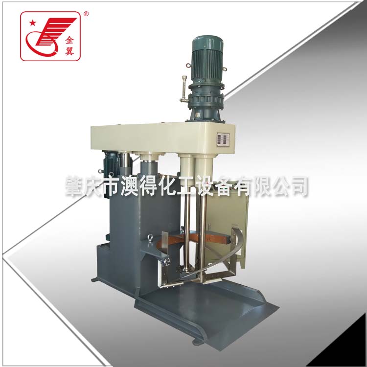 高低速(su)攪拌機