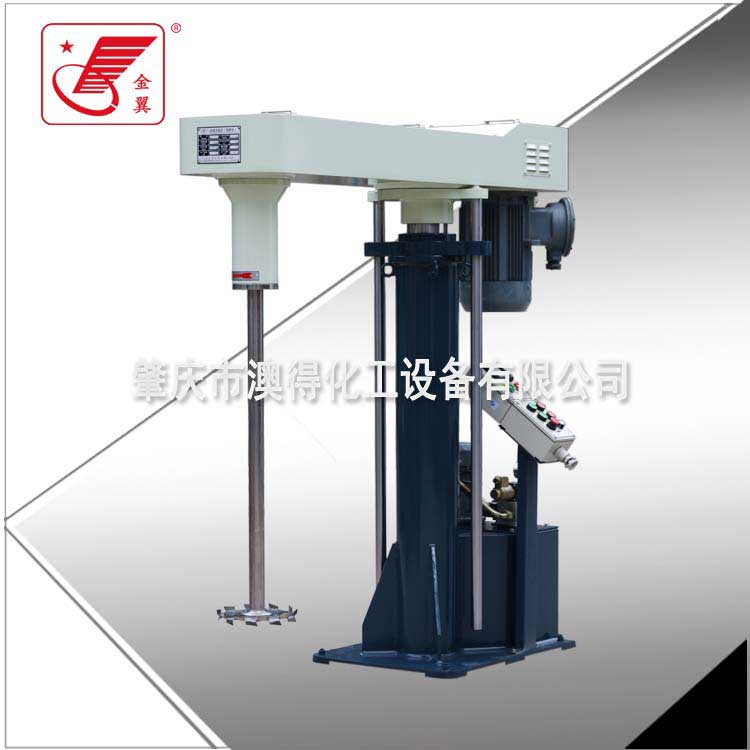 大型(xing)高速分散(sàn)機