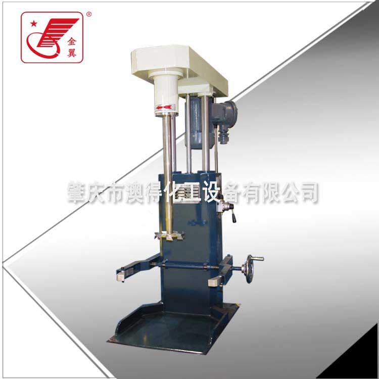 大型高速分(fèn)散機