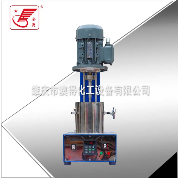 實(shí)驗籃式砂磨機(jī)