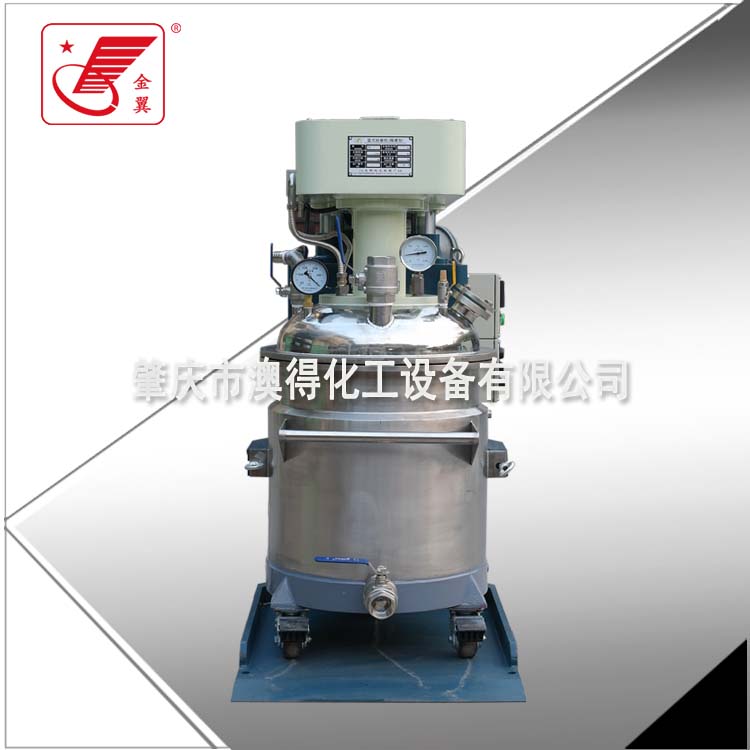 密封脫(tuō)泡籃式研磨機(ji)