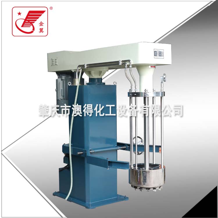 600型籃式(shì)砂磨機