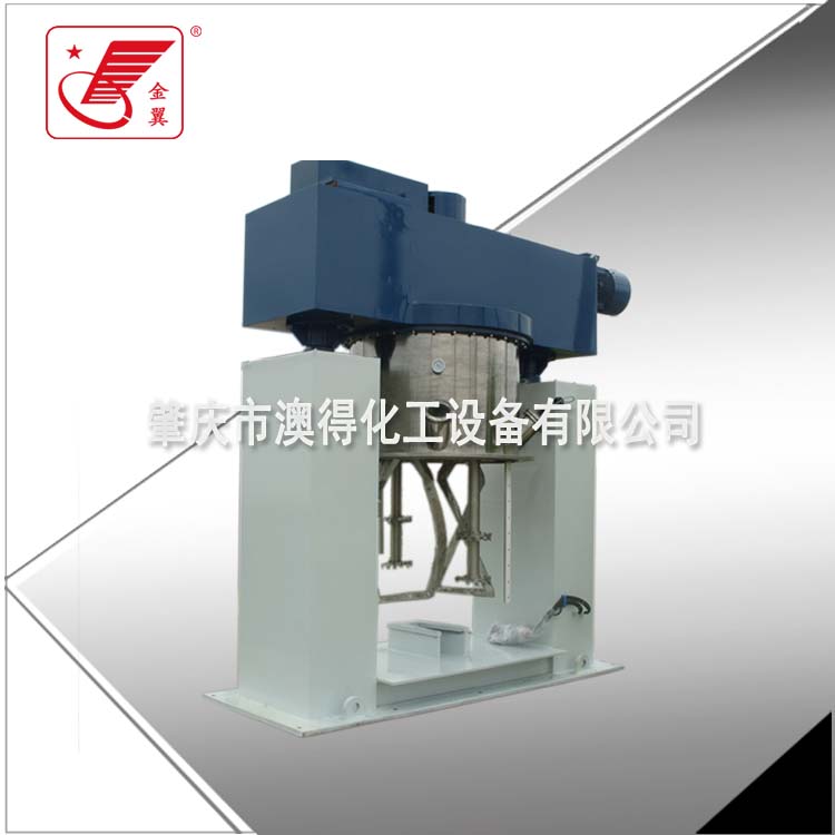 1000L雙行星(xīng)動力混合機