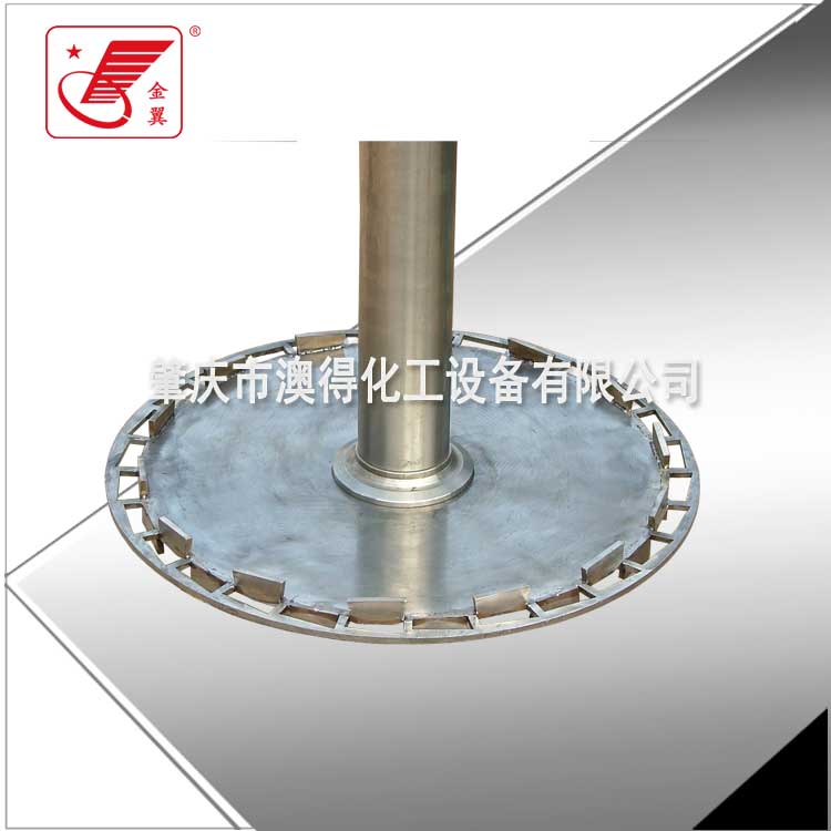 框式(shi)攪拌器