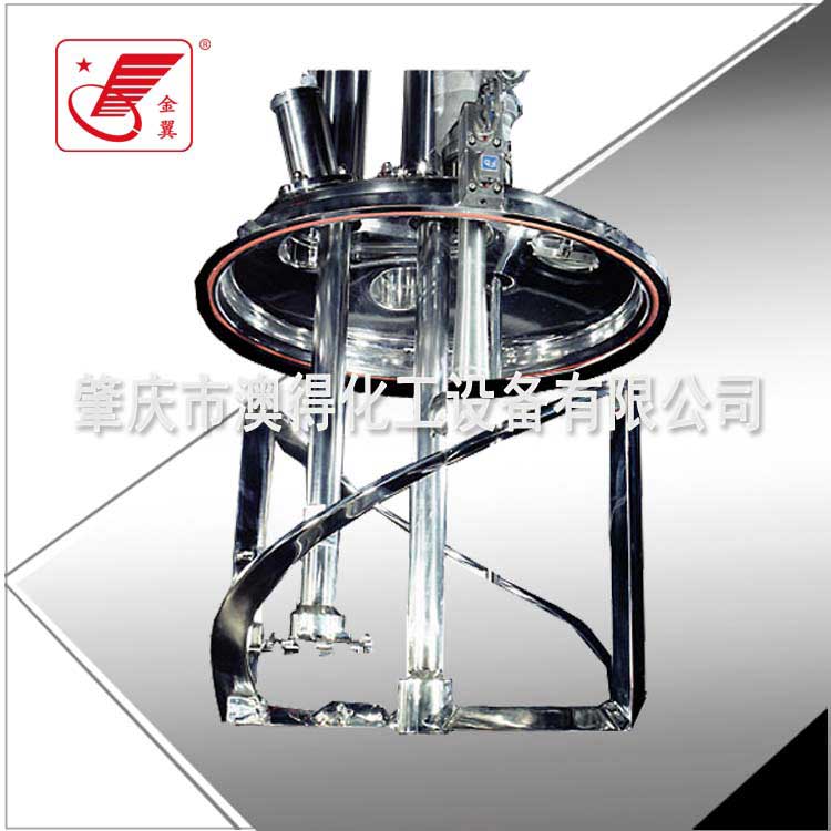 框式(shì)攪拌器