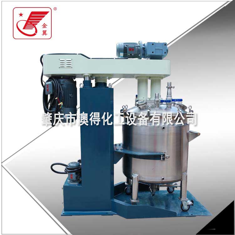 高低速脫(tuo)泡攪拌機
