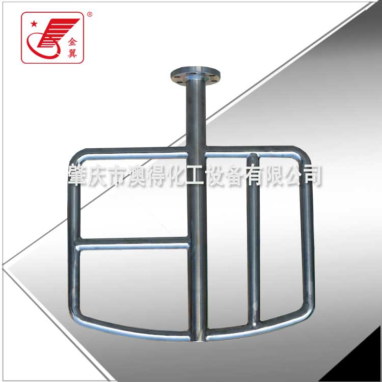 不對稱攪(jiǎo)拌器