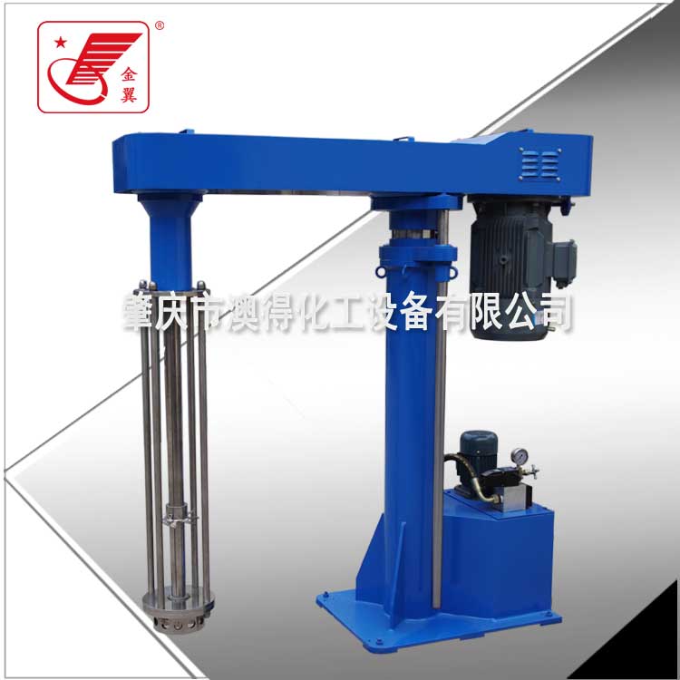 高剪切乳(rǔ)化機