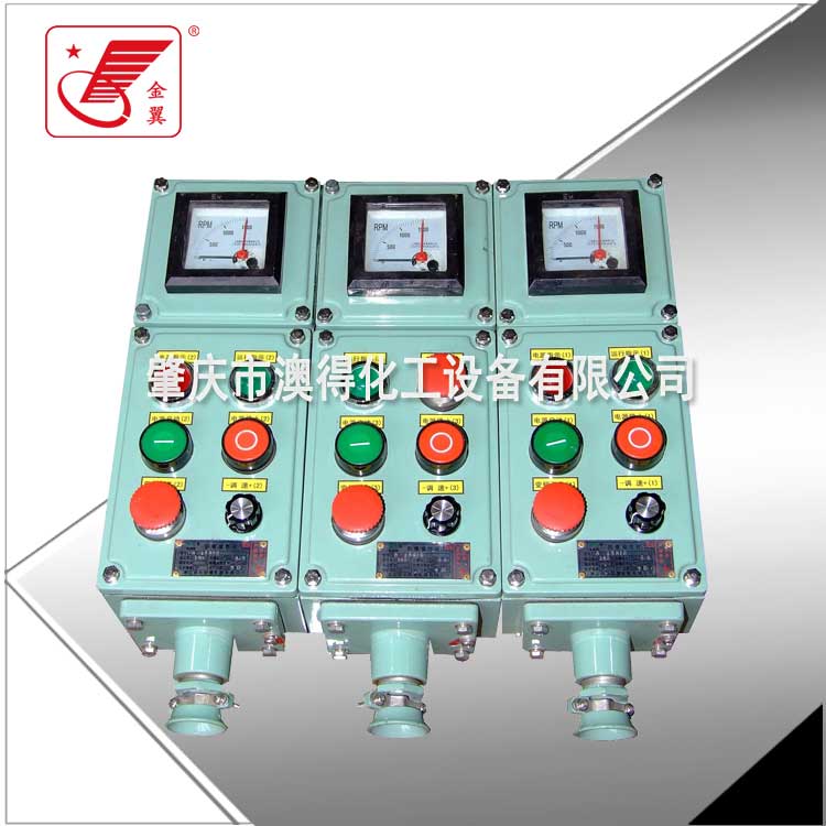 防爆操作柱(zhu)