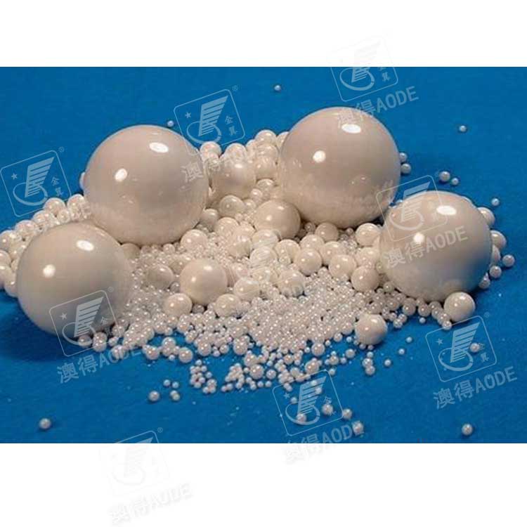 氧(yang)化锆陶(táo)瓷珠